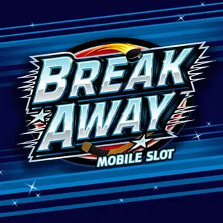Break Away